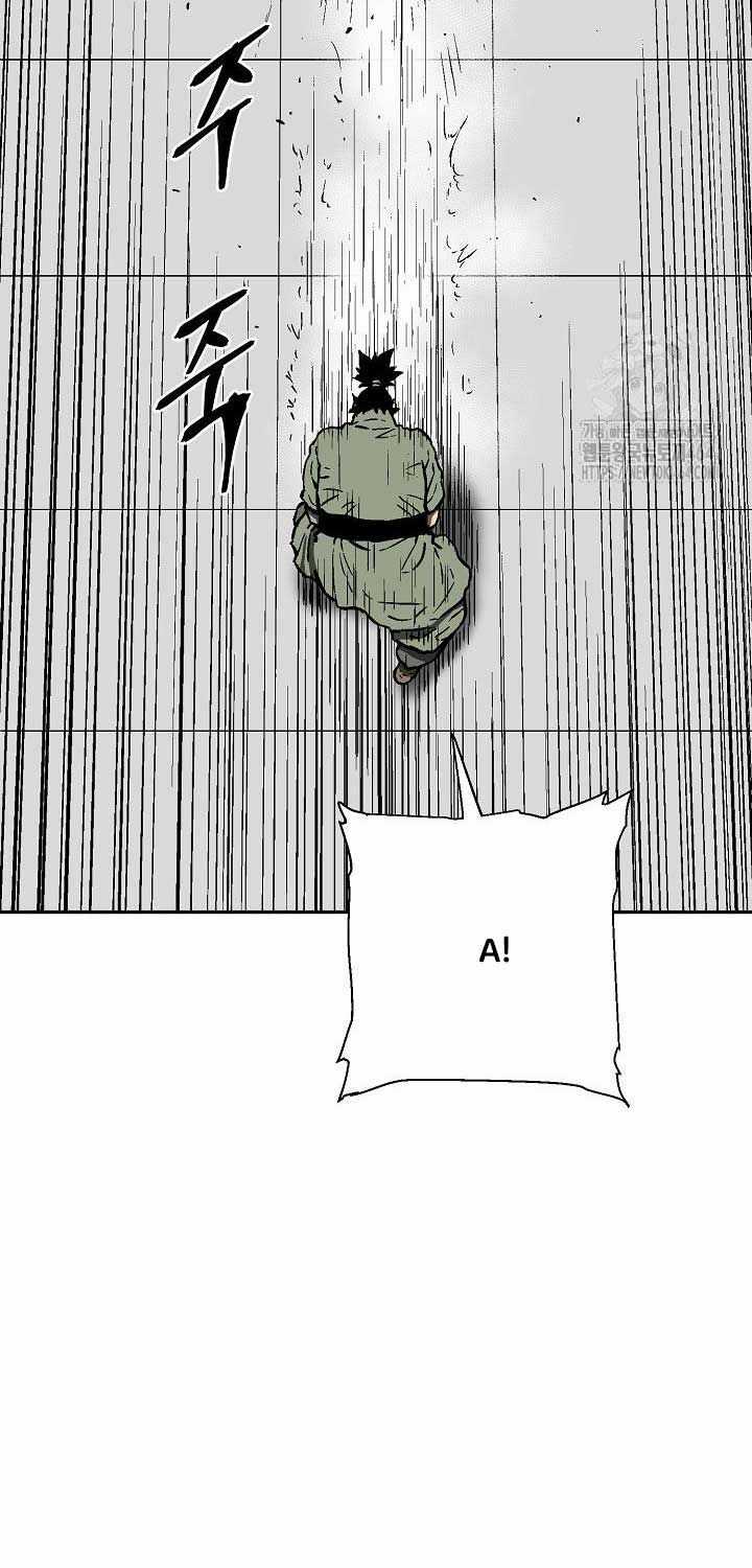 Vĩ Linh Kiếm Tiên Chapter 83 trang 37