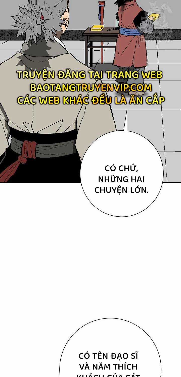 Vĩ Linh Kiếm Tiên Chapter 83 trang 5