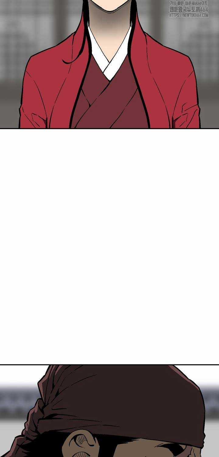 Vĩ Linh Kiếm Tiên Chapter 83 trang 58