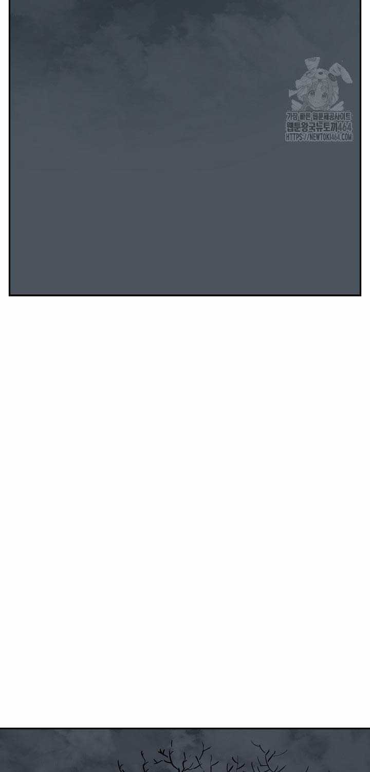 Vĩ Linh Kiếm Tiên Chapter 83 trang 62