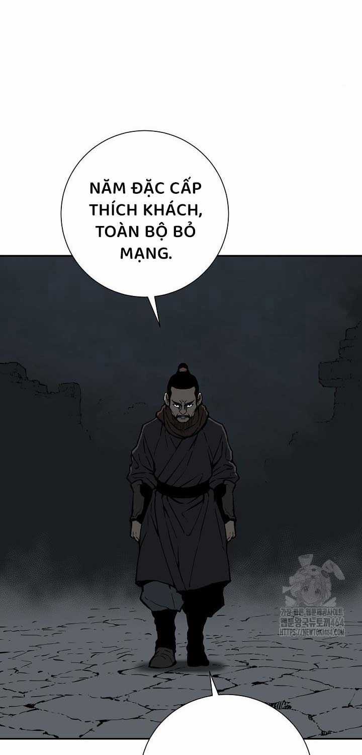 Vĩ Linh Kiếm Tiên Chapter 83 trang 65