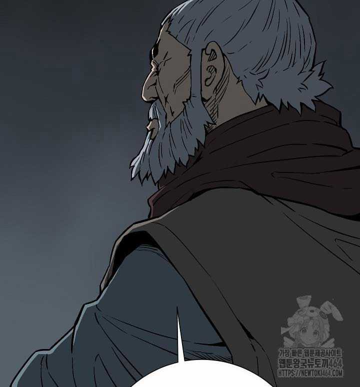 Vĩ Linh Kiếm Tiên Chapter 83 trang 69