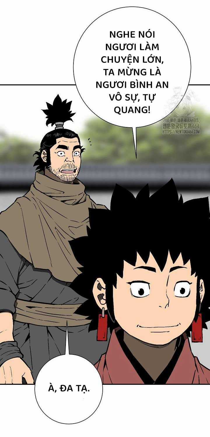 Vĩ Linh Kiếm Tiên Chapter 83 trang 7