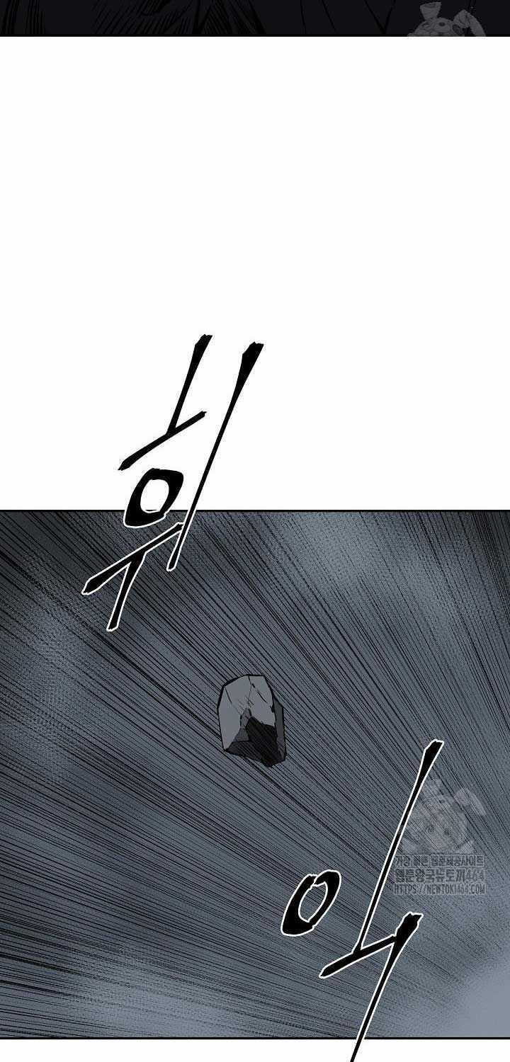 Vĩ Linh Kiếm Tiên Chapter 83 trang 75