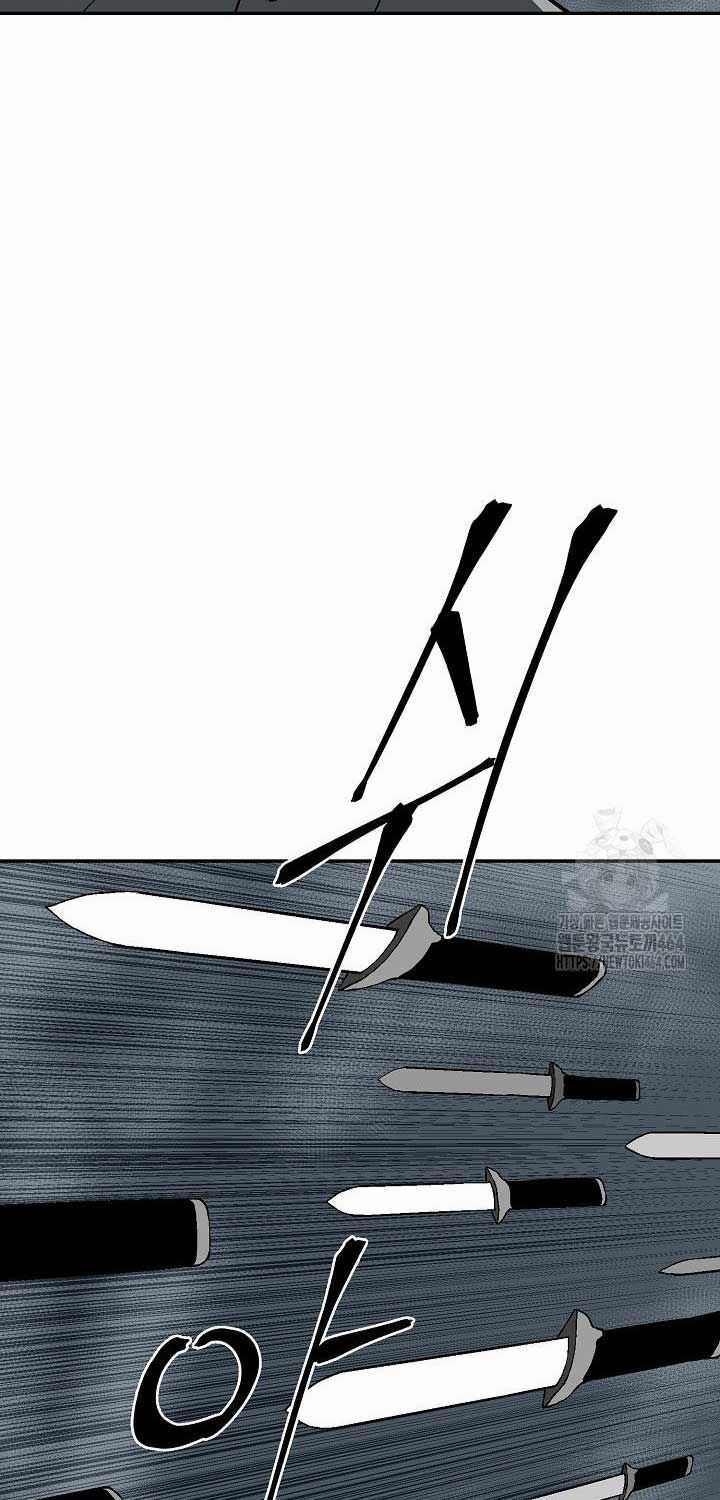 Vĩ Linh Kiếm Tiên Chapter 83 trang 83