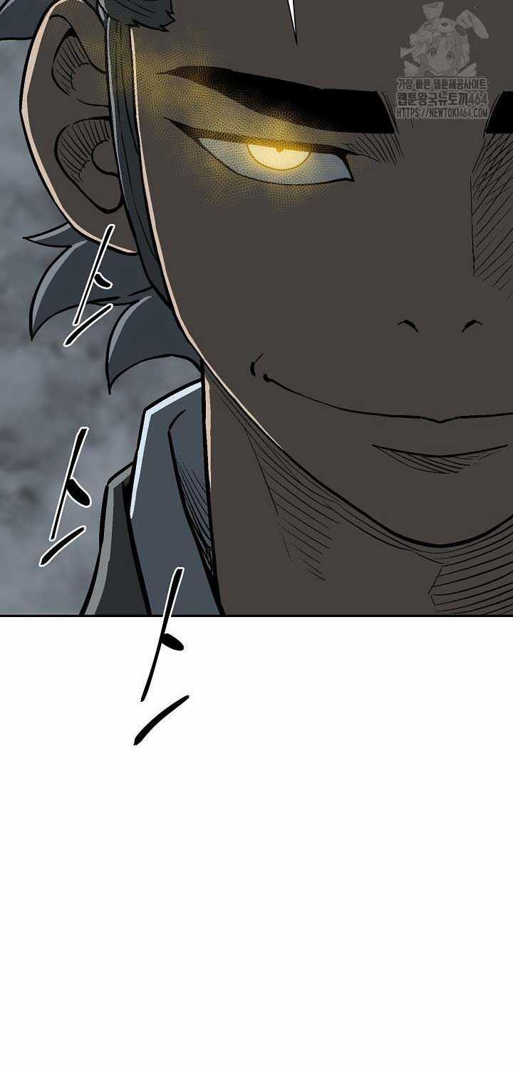 Vĩ Linh Kiếm Tiên Chapter 83 trang 85