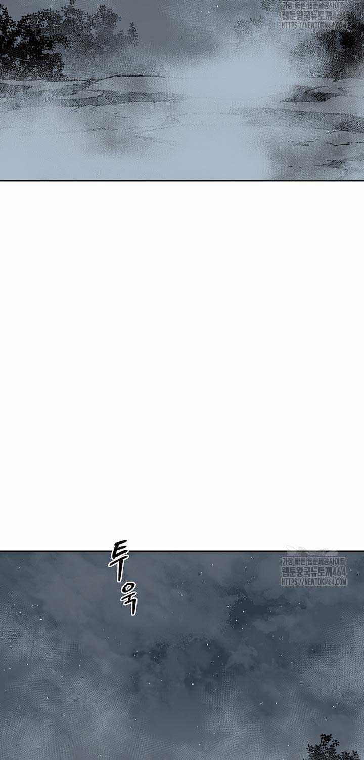 Vĩ Linh Kiếm Tiên Chapter 83 trang 88