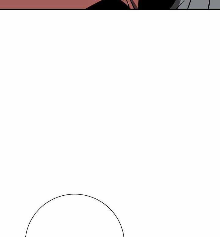 Vĩ Linh Kiếm Tiên Chapter 83 trang 9