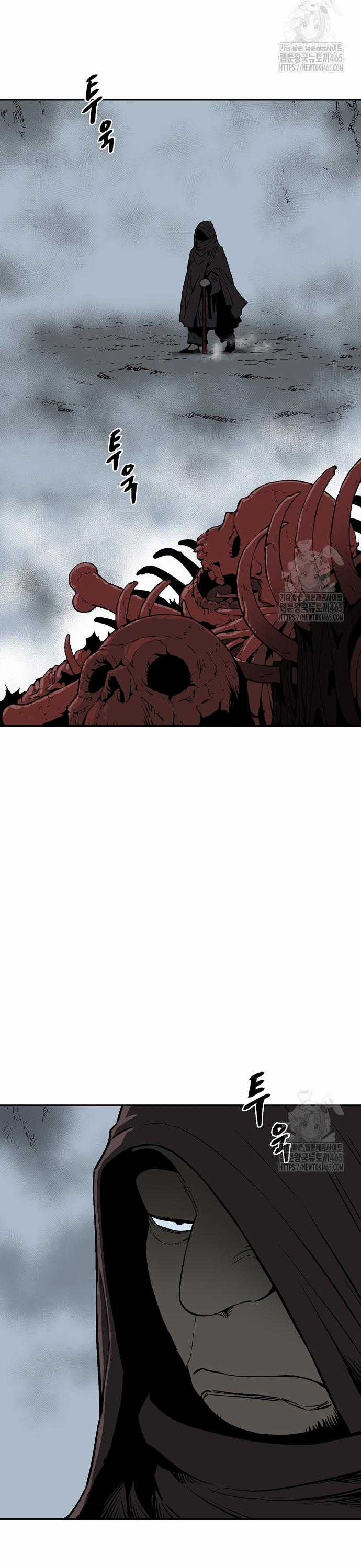 Vĩ Linh Kiếm Tiên Chapter 84 trang 1
