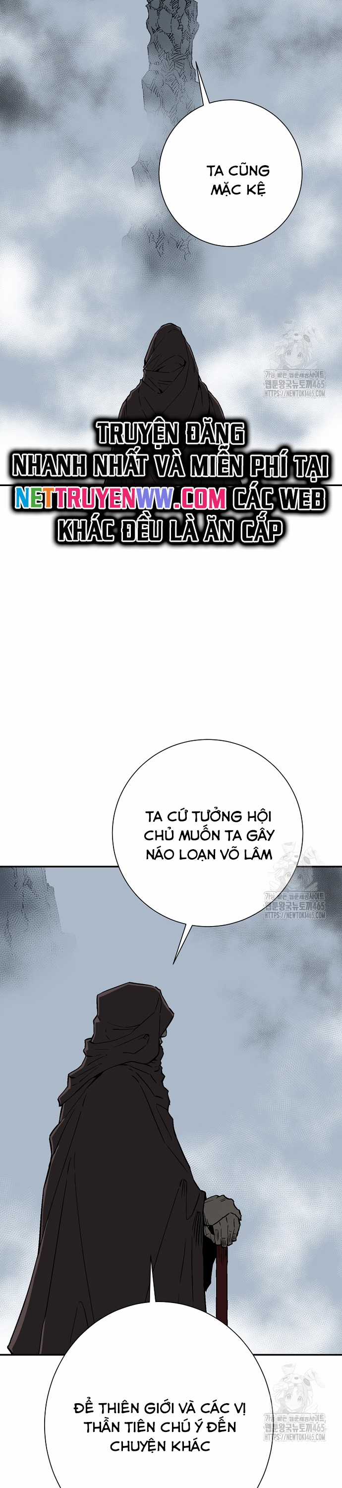 Vĩ Linh Kiếm Tiên Chapter 84 trang 12