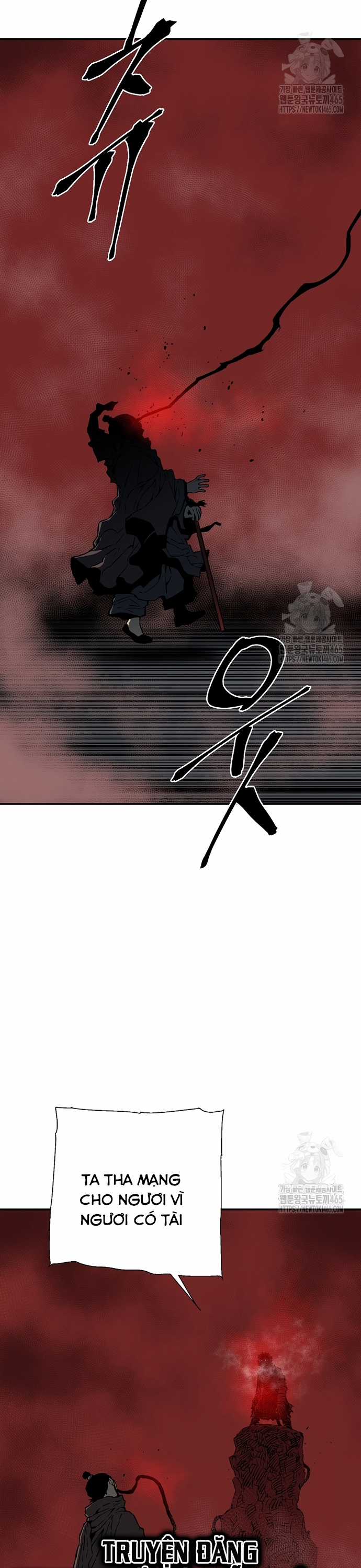 Vĩ Linh Kiếm Tiên Chapter 84 trang 15