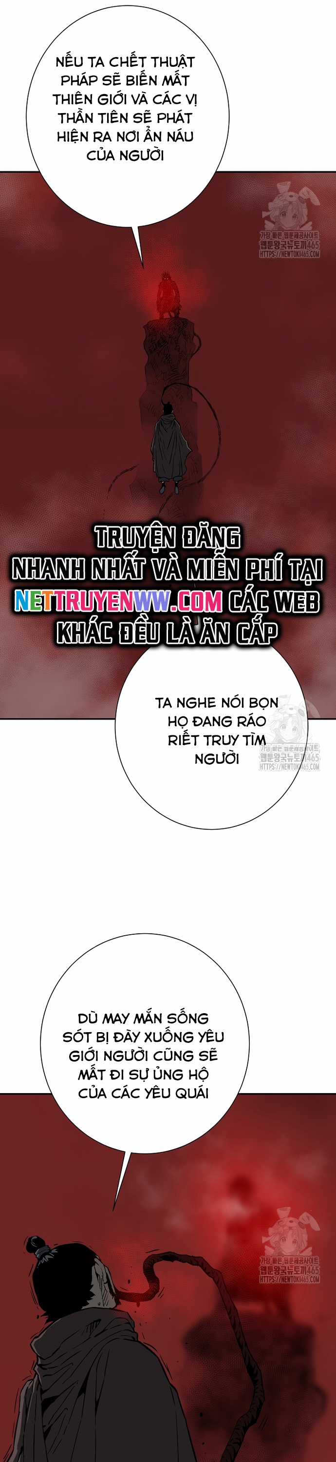 Vĩ Linh Kiếm Tiên Chapter 84 trang 17