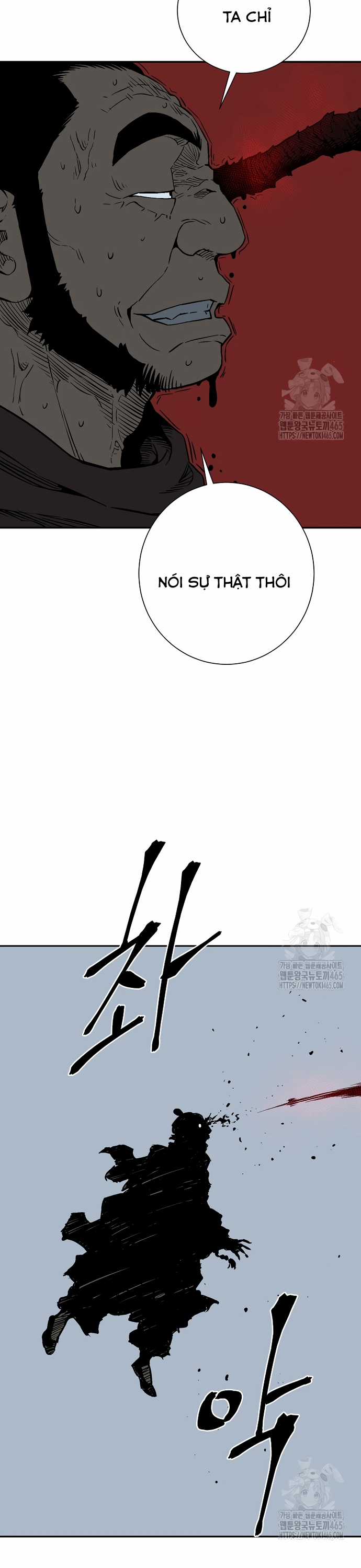 Vĩ Linh Kiếm Tiên Chapter 84 trang 19