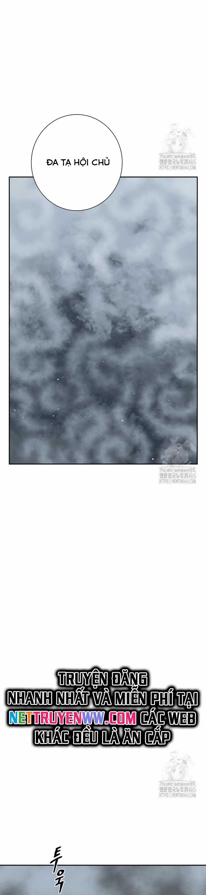 Vĩ Linh Kiếm Tiên Chapter 84 trang 24