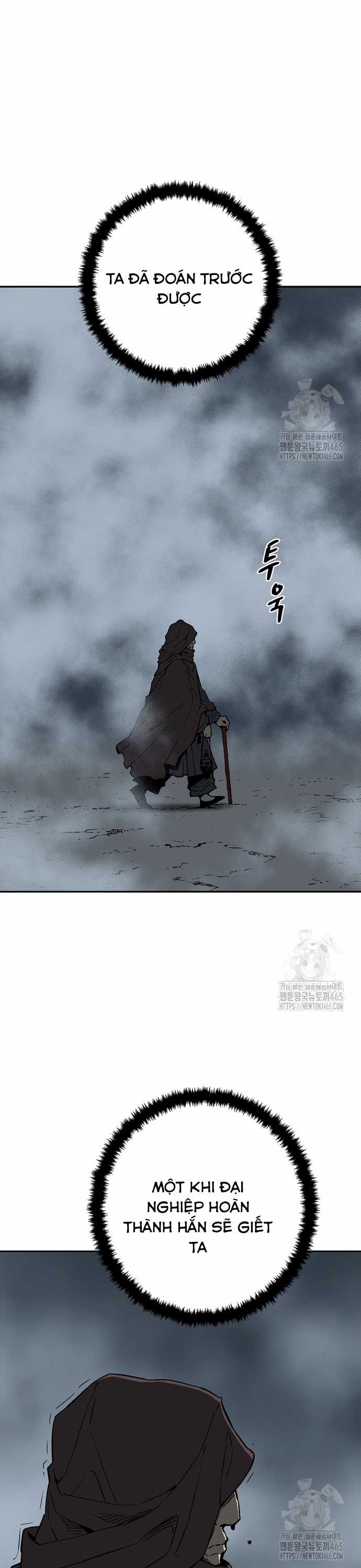 Vĩ Linh Kiếm Tiên Chapter 84 trang 26