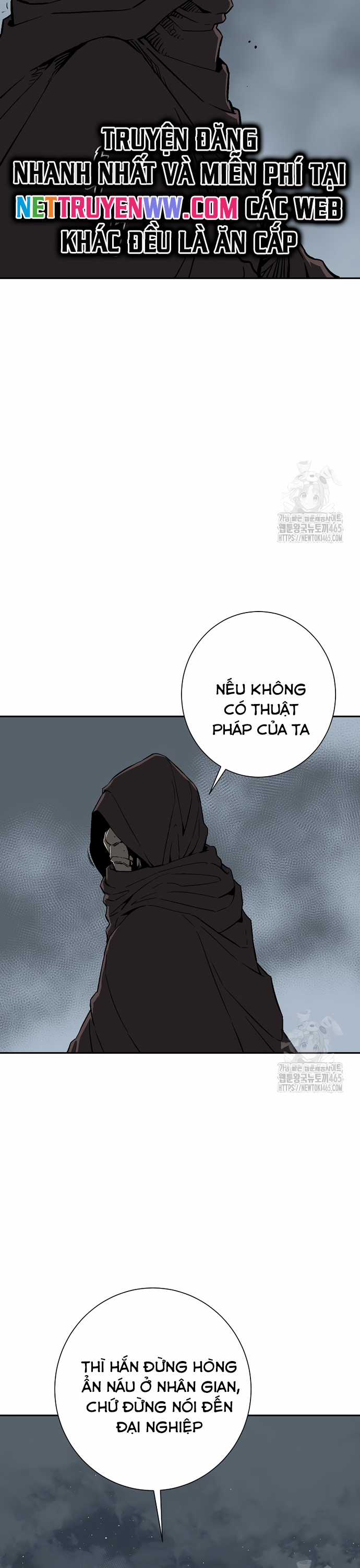 Vĩ Linh Kiếm Tiên Chapter 84 trang 27