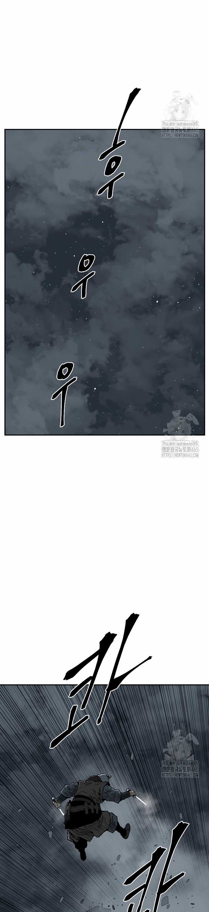 Vĩ Linh Kiếm Tiên Chapter 84 trang 30