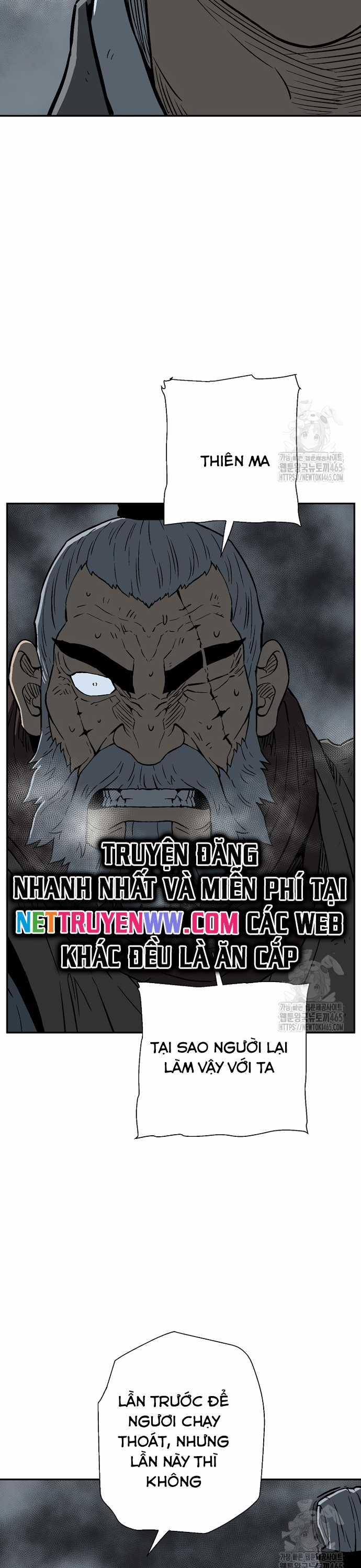 Vĩ Linh Kiếm Tiên Chapter 84 trang 33
