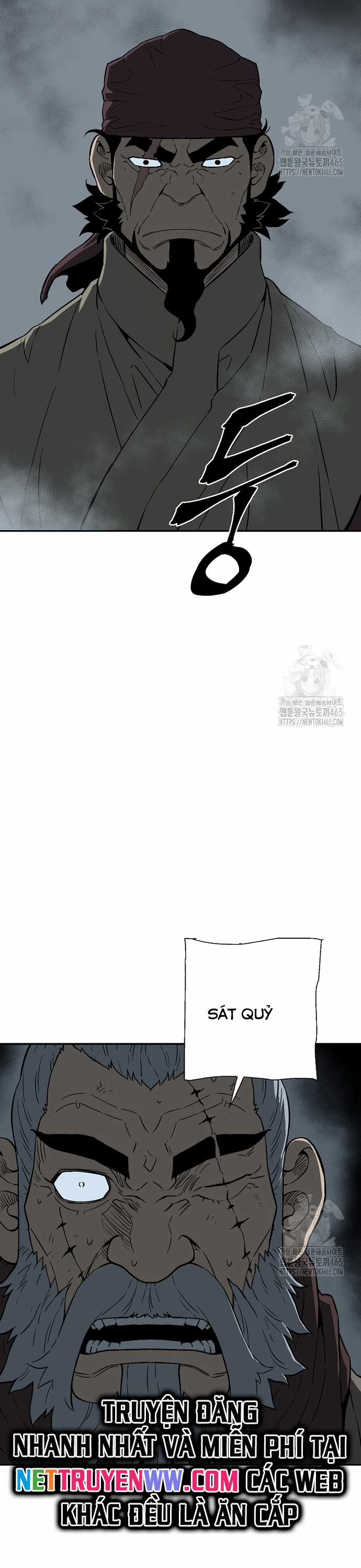 Vĩ Linh Kiếm Tiên Chapter 84 trang 36