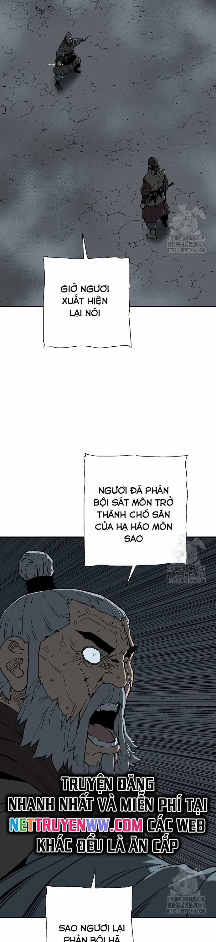 Vĩ Linh Kiếm Tiên Chapter 84 trang 39