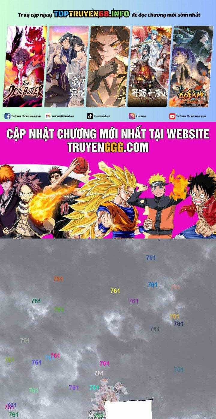 Vĩ Linh Kiếm Tiên Chapter 85 trang 0