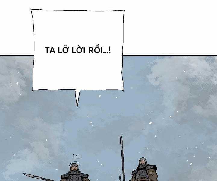 Vĩ Linh Kiếm Tiên Chapter 85 trang 109