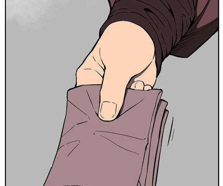 Vĩ Linh Kiếm Tiên Chapter 85 trang 11