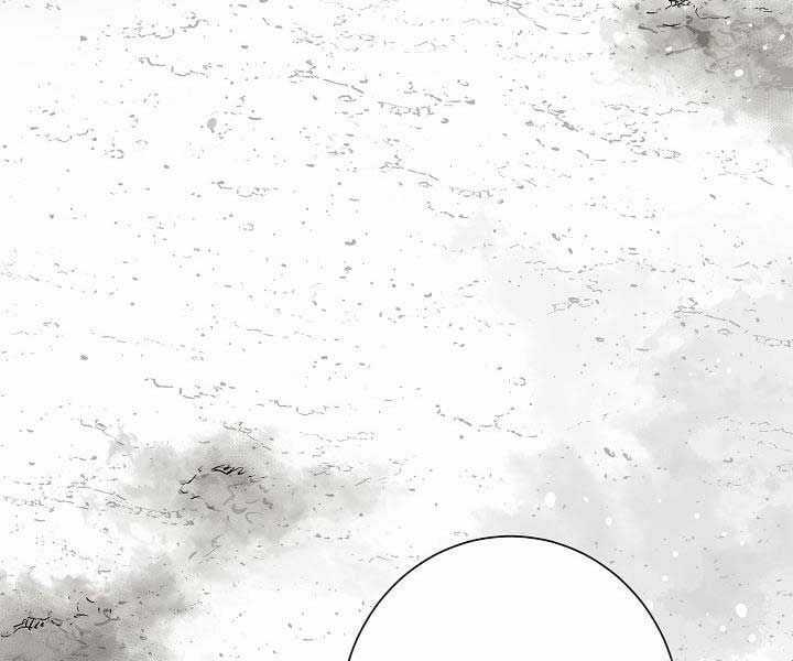 Vĩ Linh Kiếm Tiên Chapter 85 trang 113