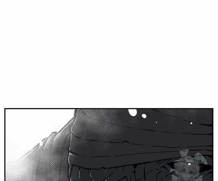 Vĩ Linh Kiếm Tiên Chapter 85 trang 115