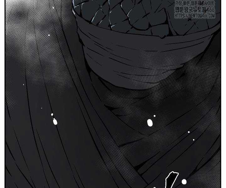 Vĩ Linh Kiếm Tiên Chapter 85 trang 116