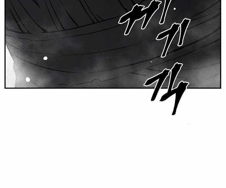 Vĩ Linh Kiếm Tiên Chapter 85 trang 117