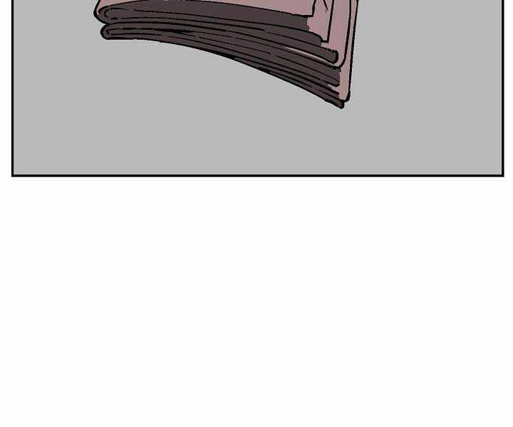 Vĩ Linh Kiếm Tiên Chapter 85 trang 12