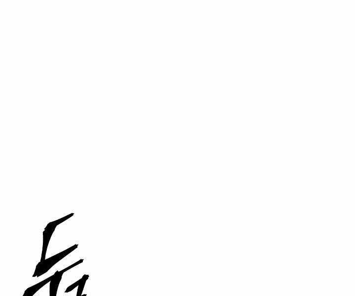 Vĩ Linh Kiếm Tiên Chapter 85 trang 120