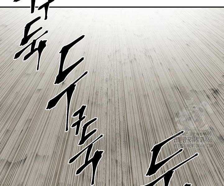 Vĩ Linh Kiếm Tiên Chapter 85 trang 121