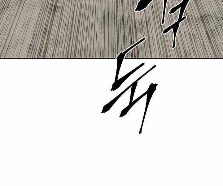 Vĩ Linh Kiếm Tiên Chapter 85 trang 122