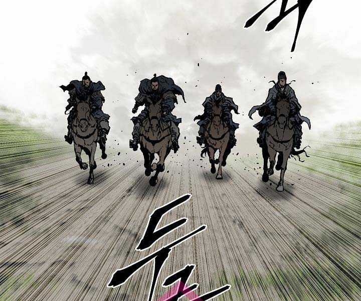 Vĩ Linh Kiếm Tiên Chapter 85 trang 124