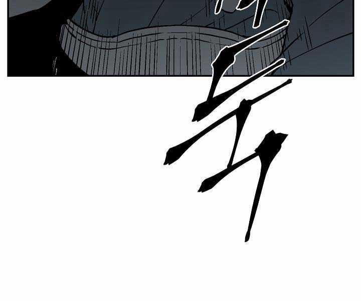 Vĩ Linh Kiếm Tiên Chapter 85 trang 128