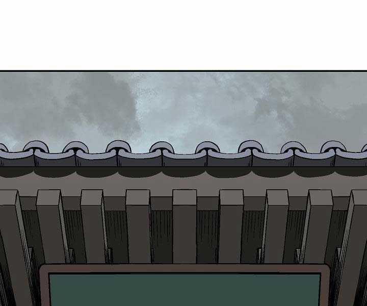 Vĩ Linh Kiếm Tiên Chapter 85 trang 131