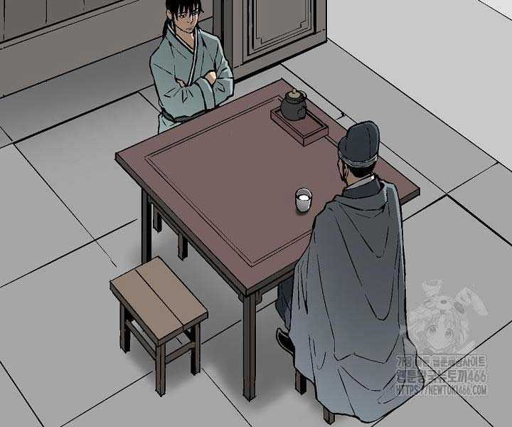 Vĩ Linh Kiếm Tiên Chapter 85 trang 141