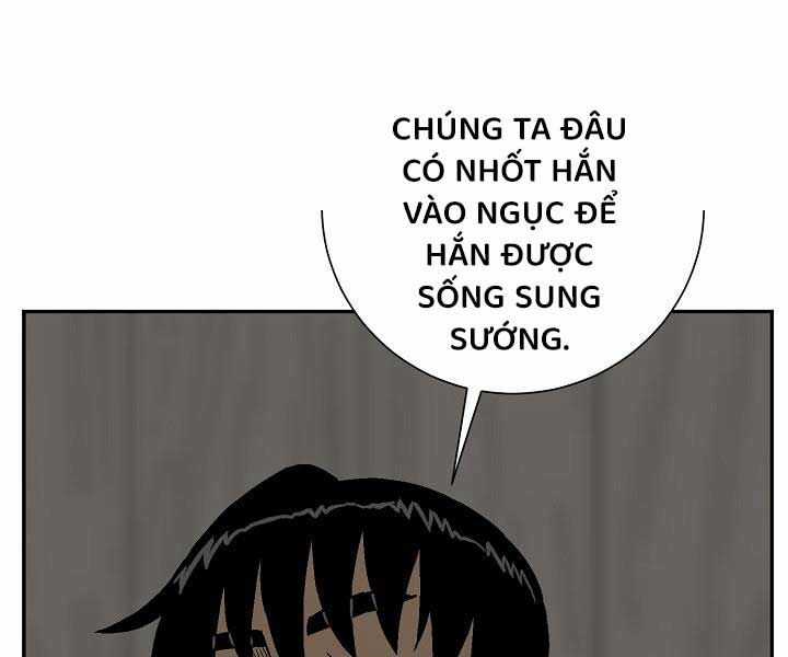 Vĩ Linh Kiếm Tiên Chapter 85 trang 144