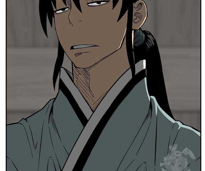 Vĩ Linh Kiếm Tiên Chapter 85 trang 145