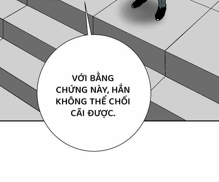 Vĩ Linh Kiếm Tiên Chapter 85 trang 15