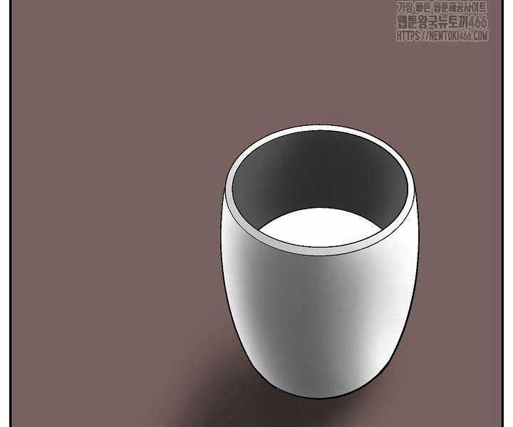 Vĩ Linh Kiếm Tiên Chapter 85 trang 157