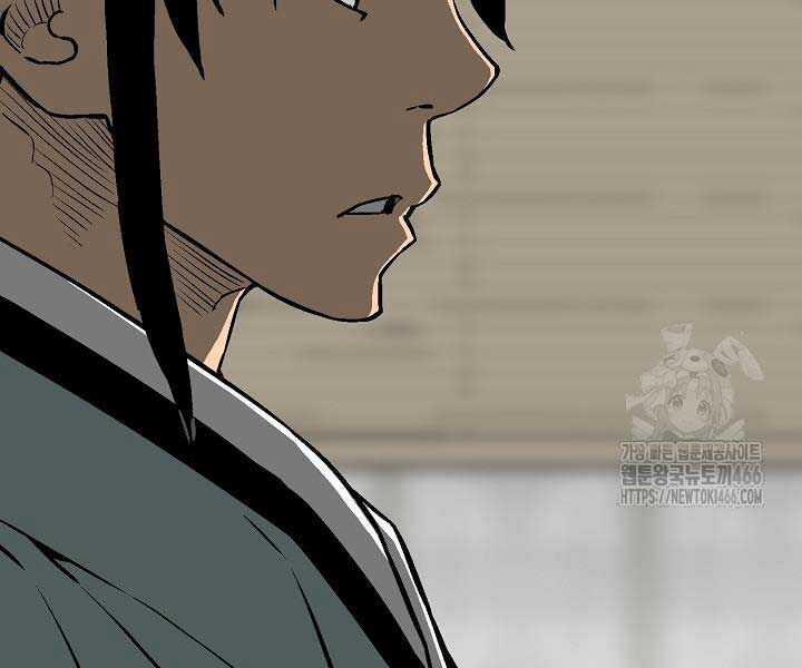 Vĩ Linh Kiếm Tiên Chapter 85 trang 160