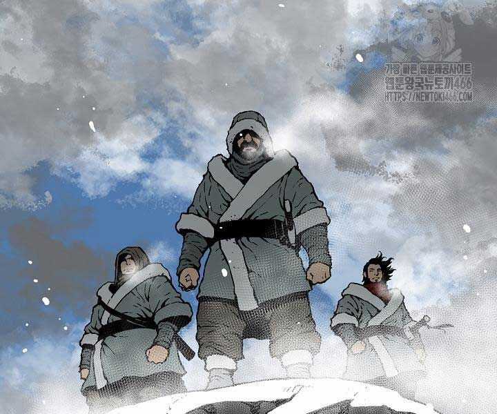 Vĩ Linh Kiếm Tiên Chapter 85 trang 166