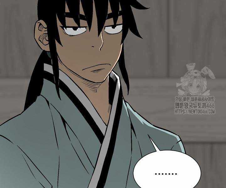 Vĩ Linh Kiếm Tiên Chapter 85 trang 183