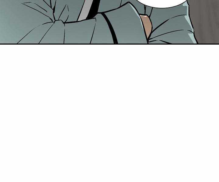 Vĩ Linh Kiếm Tiên Chapter 85 trang 184