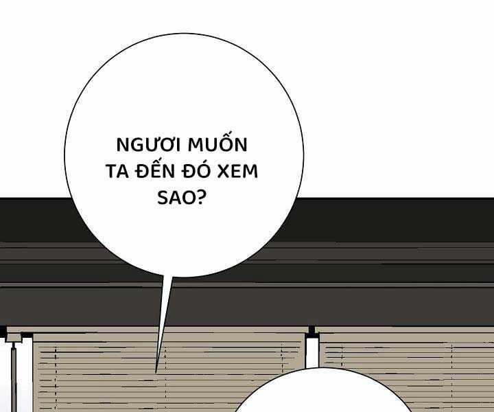 Vĩ Linh Kiếm Tiên Chapter 85 trang 185