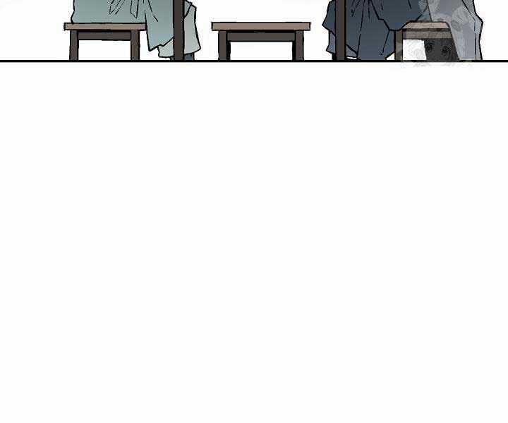 Vĩ Linh Kiếm Tiên Chapter 85 trang 187