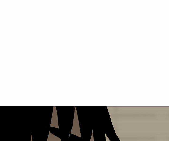 Vĩ Linh Kiếm Tiên Chapter 85 trang 191